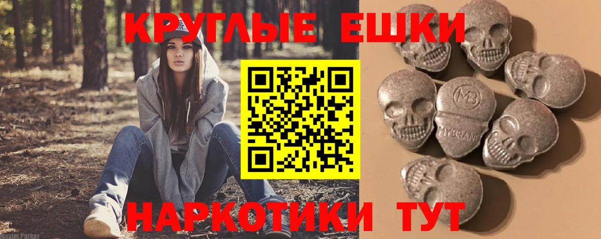 ЭКСТАЗИ XTC Всеволожск