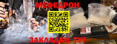 a pvp Лесосибирск