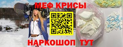 a pvp Лесосибирск