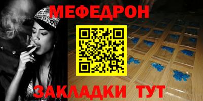 a pvp Лесосибирск