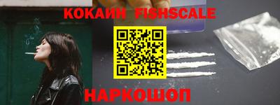 ПСИЛОЦИБИНОВЫЕ ГРИБЫ Ликино-Дулёво
