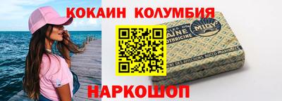 a pvp Лесосибирск