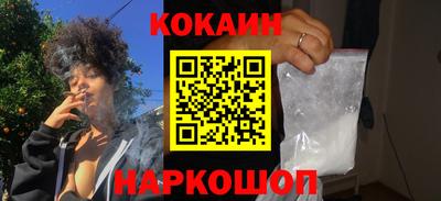 ПСИЛОЦИБИНОВЫЕ ГРИБЫ Ликино-Дулёво
