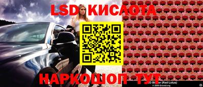 ПСИЛОЦИБИНОВЫЕ ГРИБЫ Ликино-Дулёво