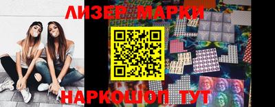 a pvp Лесосибирск