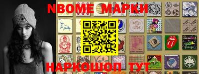 ПСИЛОЦИБИНОВЫЕ ГРИБЫ Ликино-Дулёво