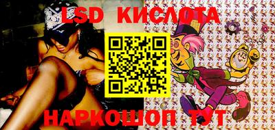 a pvp Лесосибирск