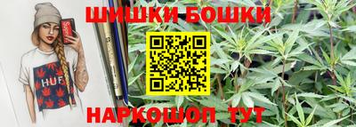 ПСИЛОЦИБИНОВЫЕ ГРИБЫ Ликино-Дулёво