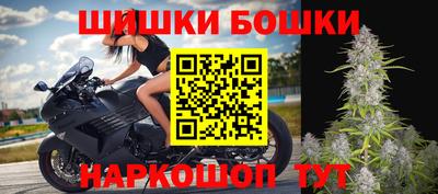 ПСИЛОЦИБИНОВЫЕ ГРИБЫ Ликино-Дулёво