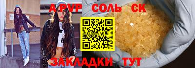 ПСИЛОЦИБИНОВЫЕ ГРИБЫ Ликино-Дулёво