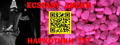 a pvp Лесосибирск