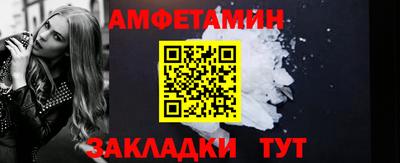 a pvp Лесосибирск