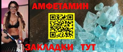 ПСИЛОЦИБИНОВЫЕ ГРИБЫ Ликино-Дулёво