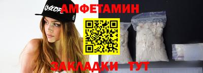 ПСИЛОЦИБИНОВЫЕ ГРИБЫ Ликино-Дулёво