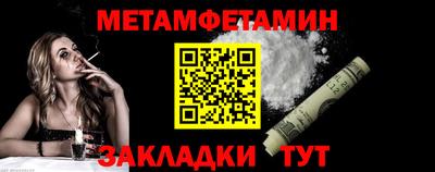 ПСИЛОЦИБИНОВЫЕ ГРИБЫ Ликино-Дулёво