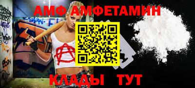 a pvp Лесосибирск