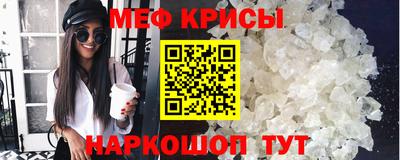 a pvp Лесосибирск