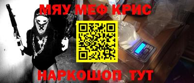 ПСИЛОЦИБИНОВЫЕ ГРИБЫ Ликино-Дулёво