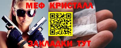 ПСИЛОЦИБИНОВЫЕ ГРИБЫ Ликино-Дулёво