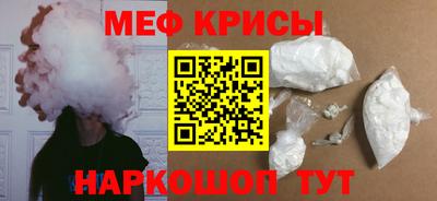 a pvp Лесосибирск