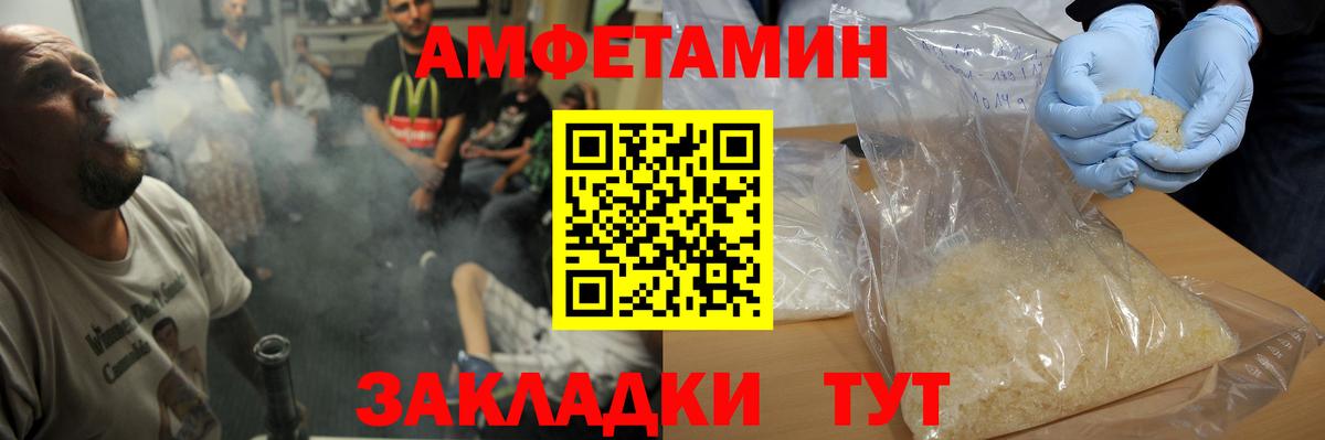 COCAIN Всеволожск