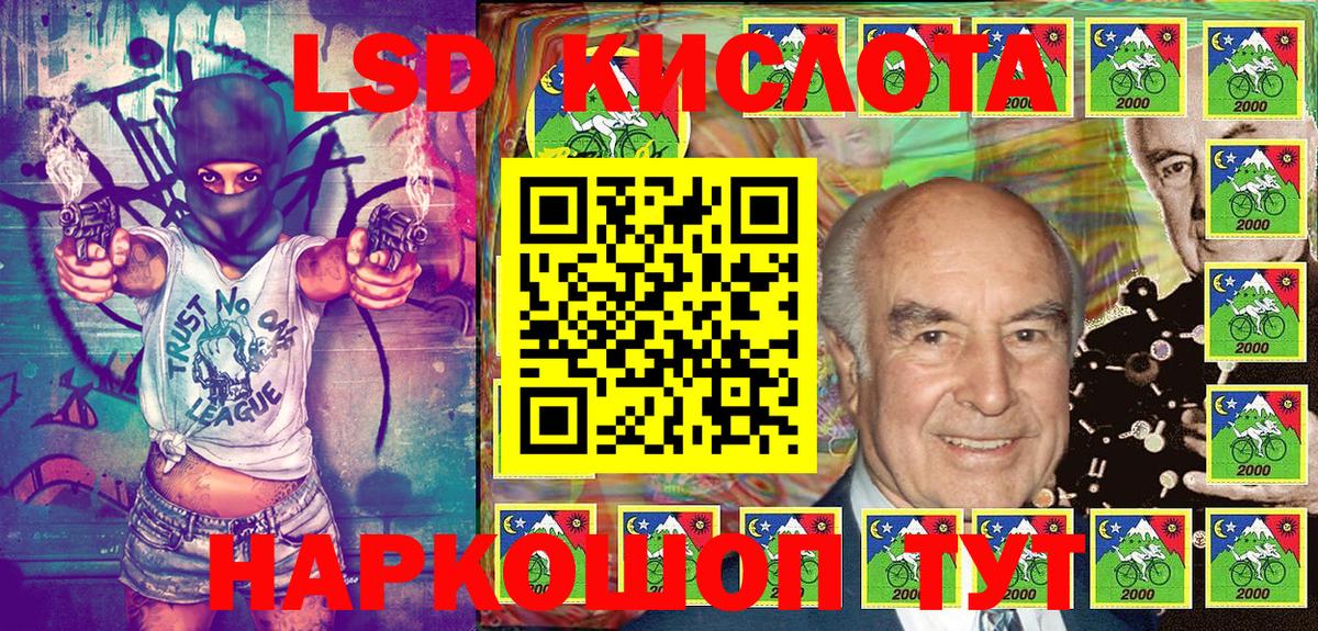 Каннабис  Конопля  ГАШ  Вход с VPN  КОКАИН  Всеволожск  Мефедрон  COCAIN  Меф МЯУ МЯУ   Гашиш 
